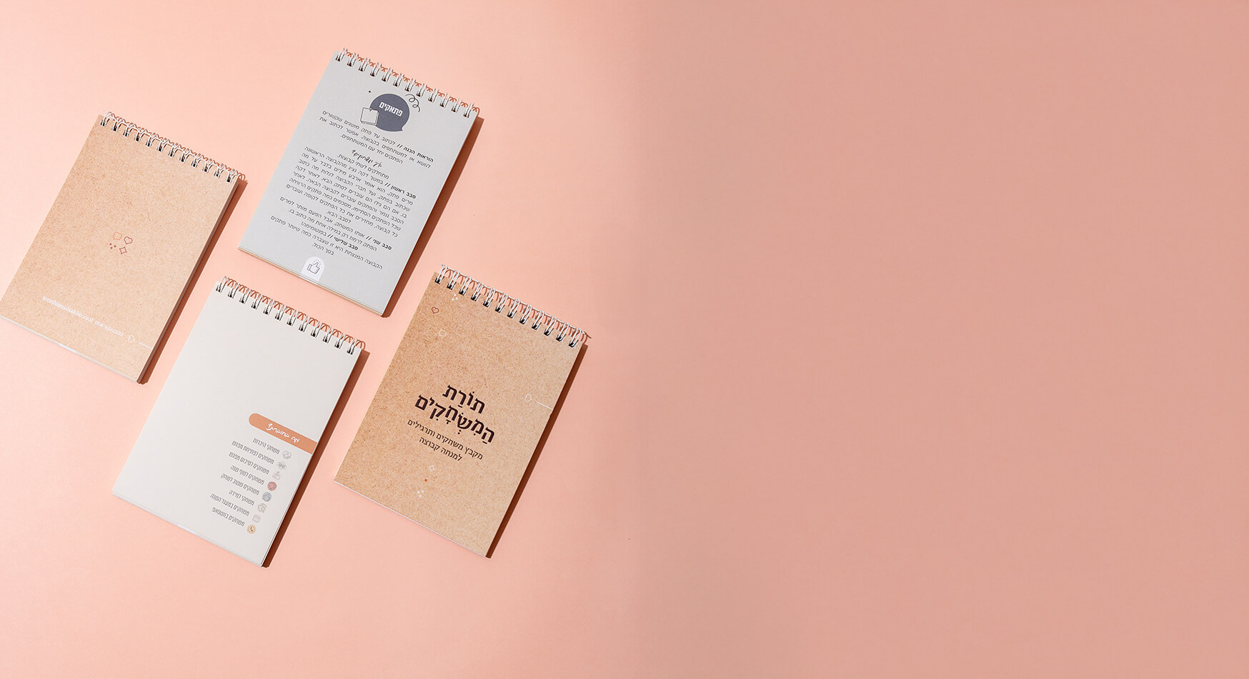notepad-3