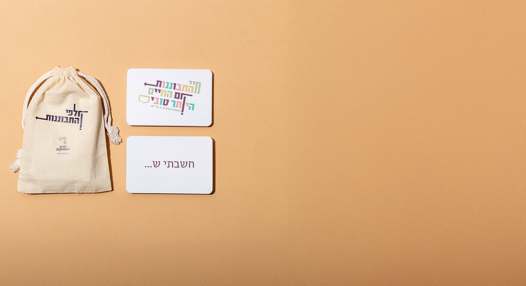 observation-cards-4a