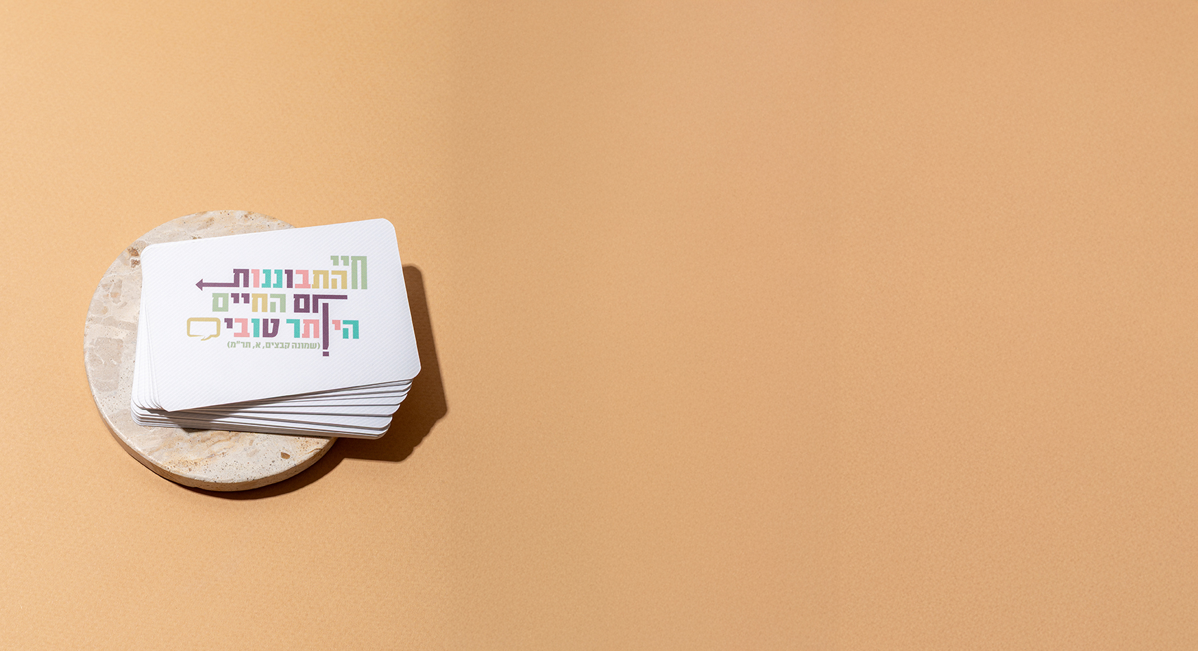 observation-cards-5