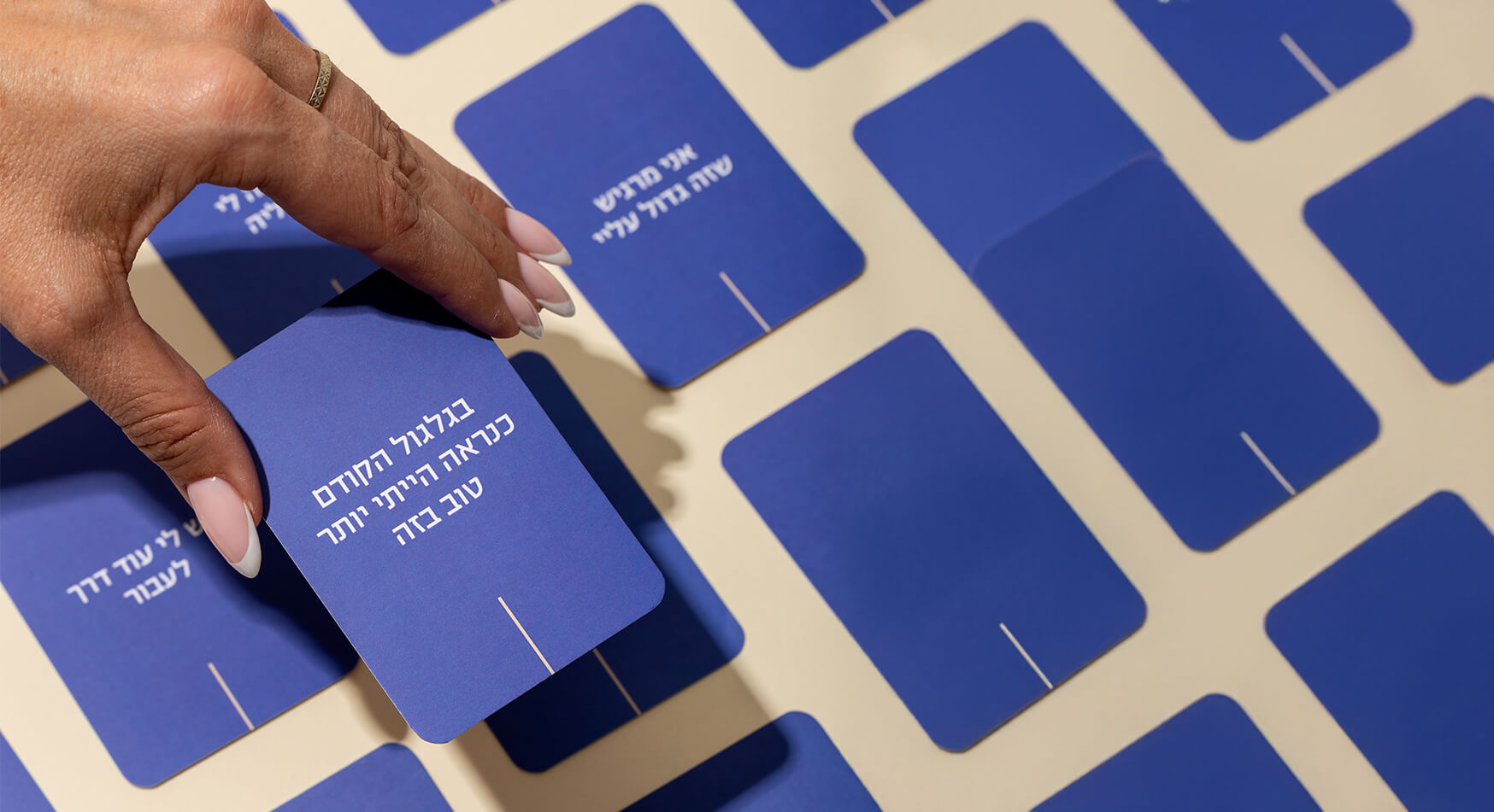 open-cards-4