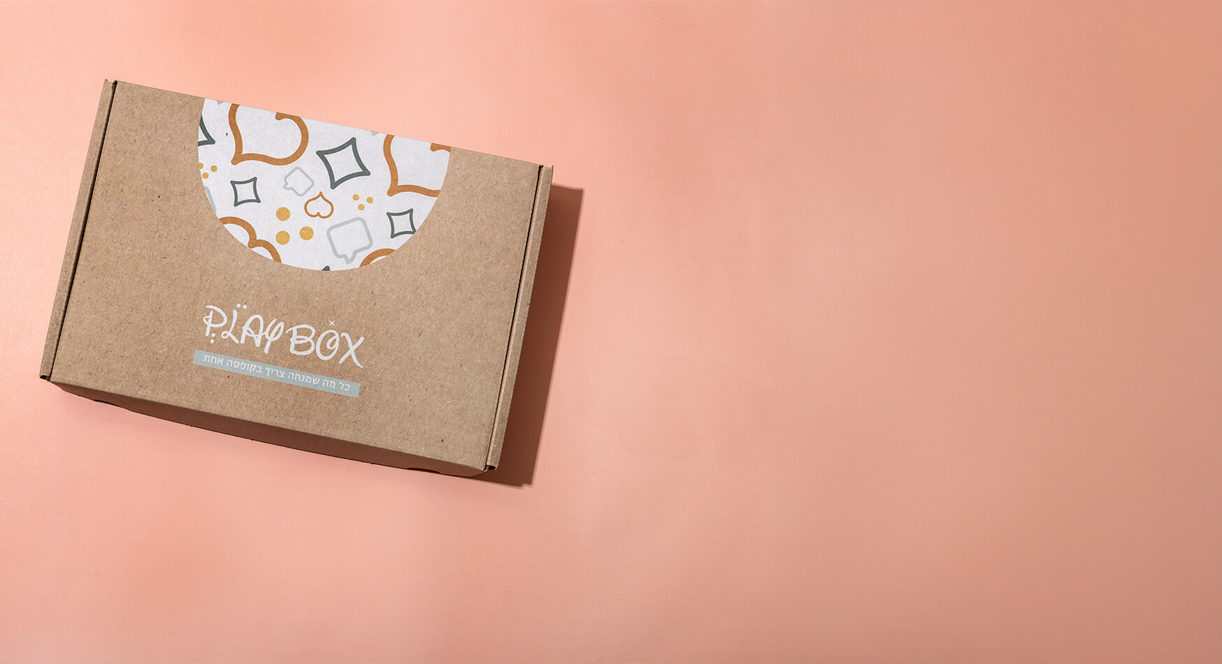 playbox-11