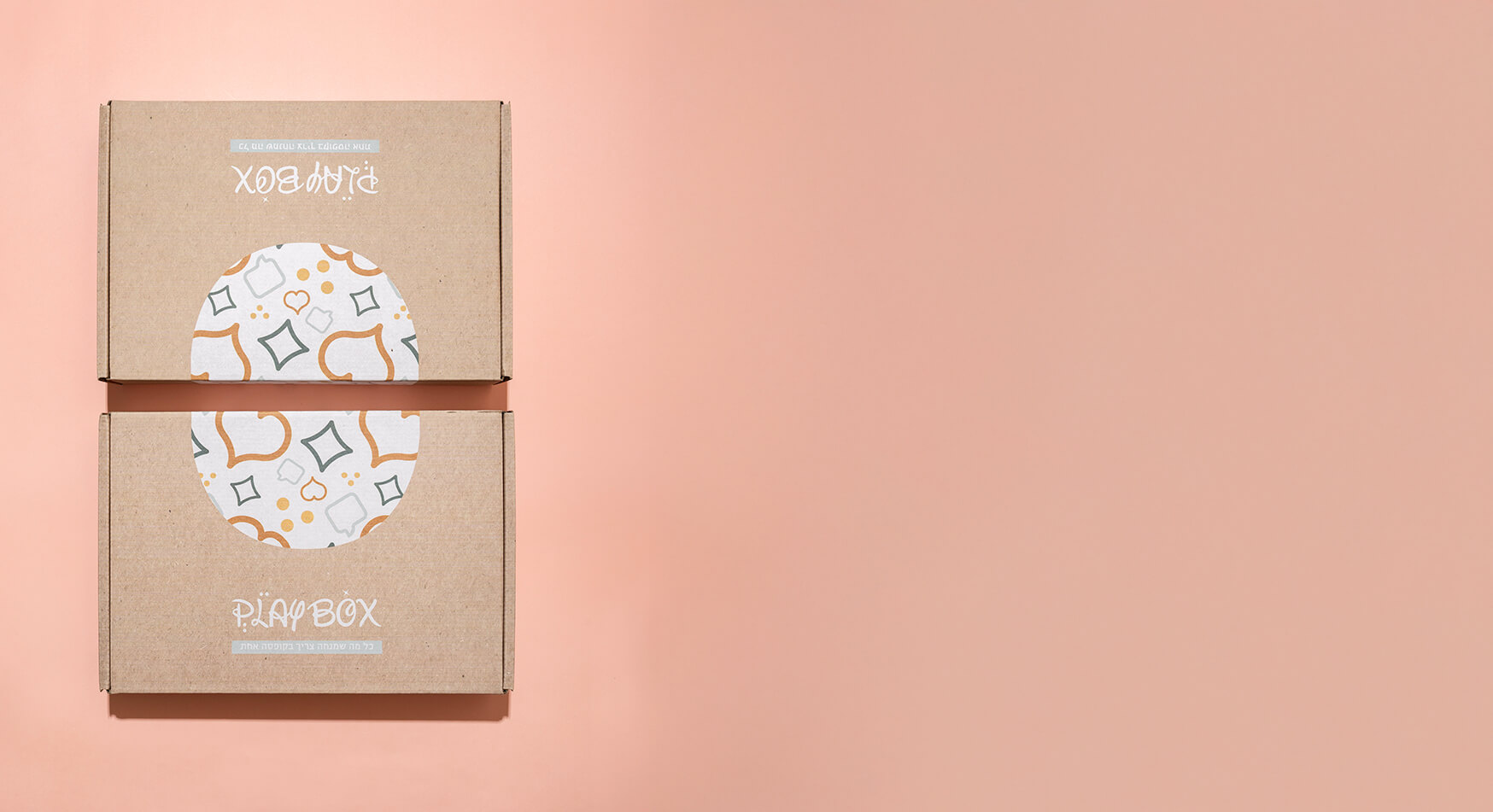 playbox-3
