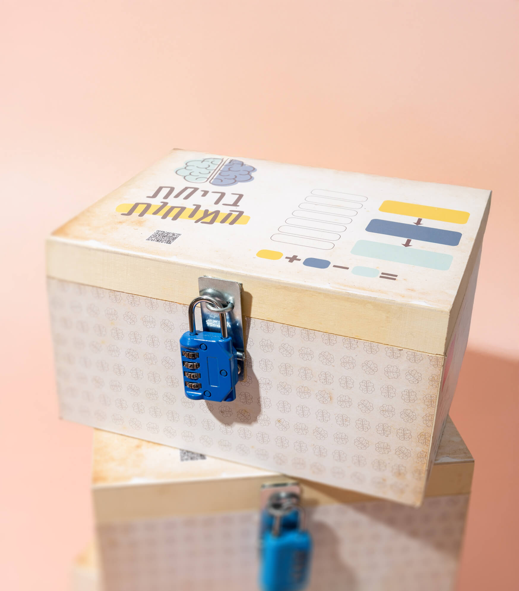 Brains-escape-thumbnail